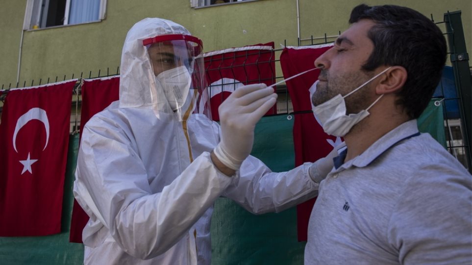 Τουρκία: Μερικό lockdown τα Σαββατοκύριακα ανακοίνωσε ο Ερντογάν