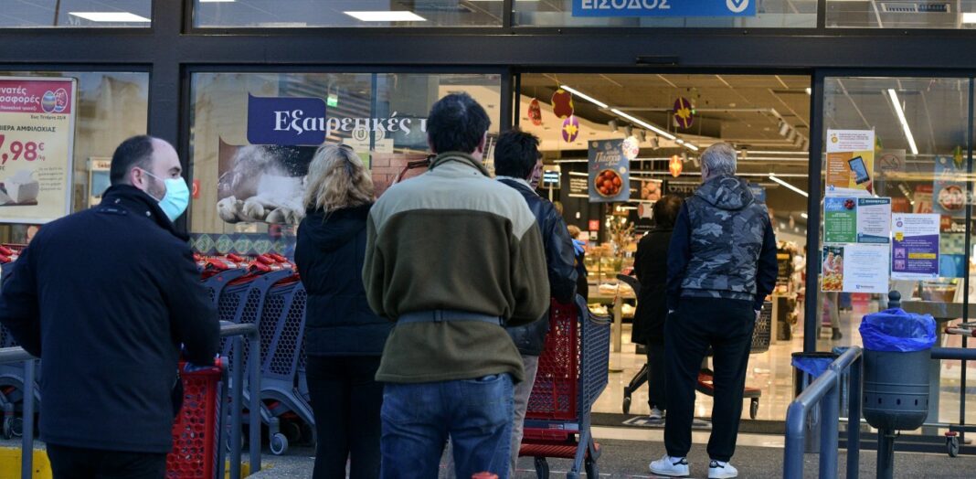 Σούπερ μάρκετ: Ποια προϊόντα σταματούν να πωλούνται λόγω lockdown