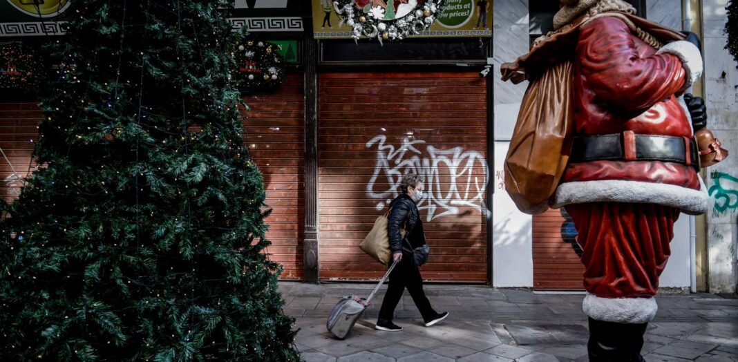 Κορωνοϊός: Ποια είναι η μέθοδος click away με την οποία θα ψωνίσουμε φέτος τα Χριστούγεννα
