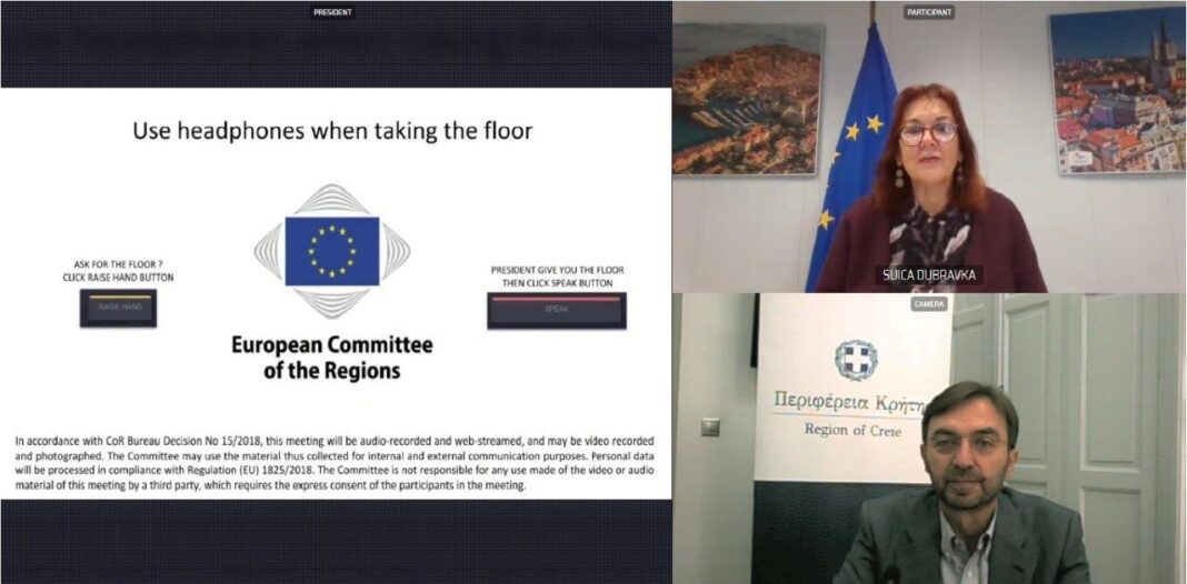 Κρήτη: Ανάγκη δημιουργίας Ευρωπαϊκής Ατζέντας για τις Αγροτικές περιοχές