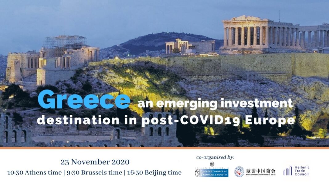 Η Ελλάδα στο «ραντάρ» Κινέζων επενδυτών: Τα σχέδια για την μετά-COVID19 εποχή