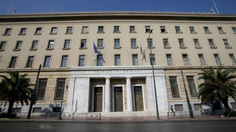 Αυξήθηκαν οι τραπεζικές καταθέσεις και τα τραπεζικά δάνεια τον Οκτώβριο