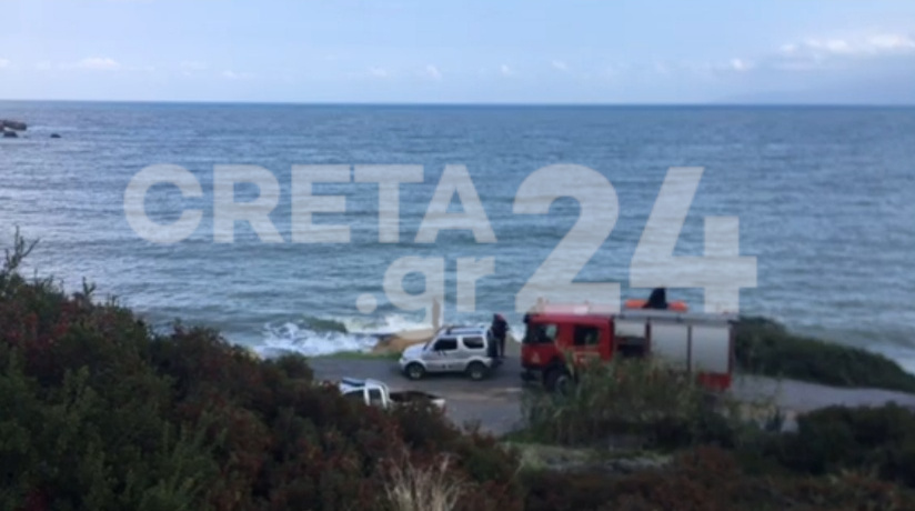 Ηράκλειο: Τι δείχνουν τα πρώτα στοιχεία για το πτώμα στη Χερσόνησο (εικόνες)