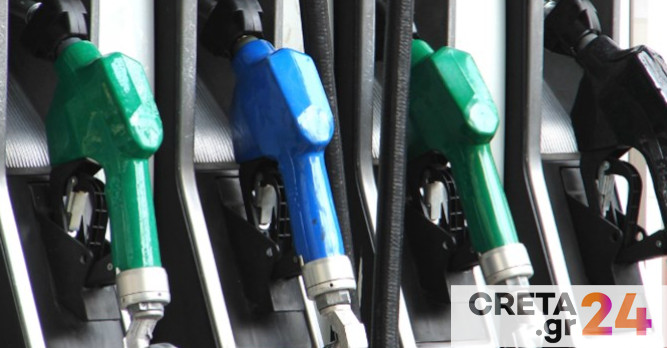 Ηράκλειο: «Δαγκώνουν» οι τιμές στη βενζίνη και το πετρέλαιο – Αλλάζει η καθημερινότητα των πολιτών