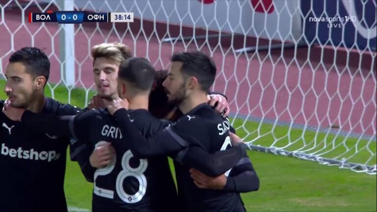 Γκολ ο ΟΦΗ στο Βόλο με τον Ντε Γκουσμάν (0-1)