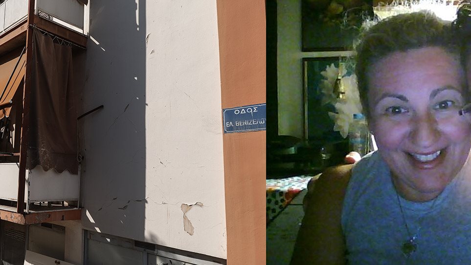 Δολοφονία 50χρονης: Την σκότωσαν για 10.000 ευρώ – Ήθελαν να κάψουν το πτώμα
