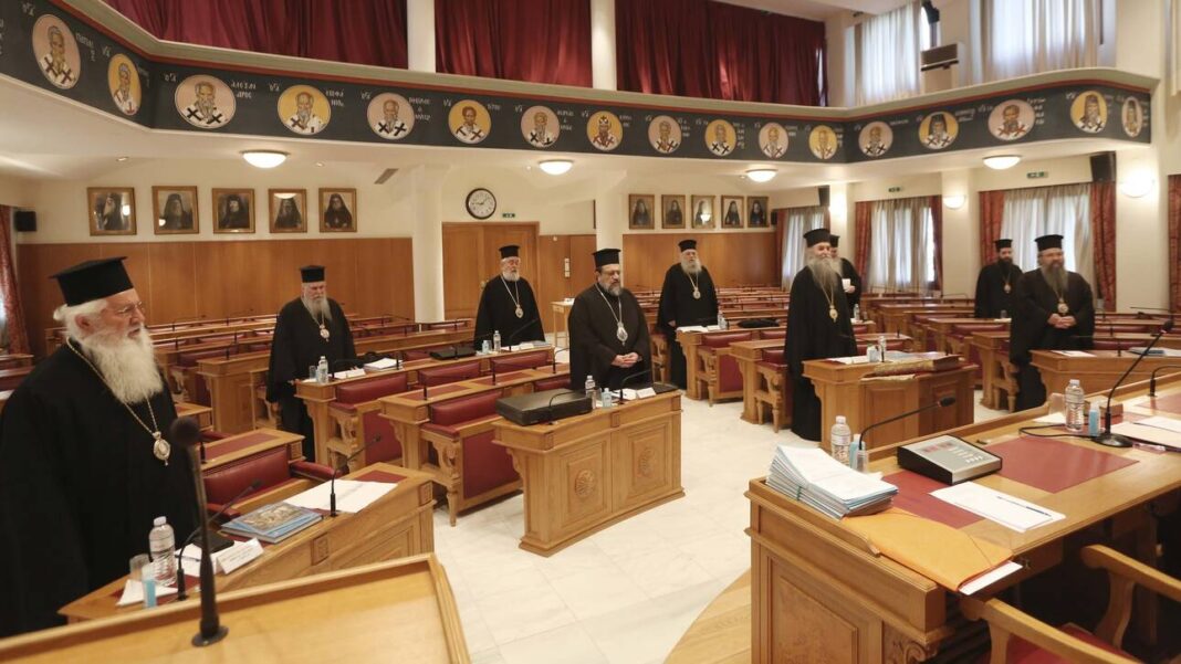 Κορωνοϊός: Συναγερμός στην Ιερά Σύνοδο – Θετικοί πέντε μητροπολίτες, σύμφωνα με πληροφορίες