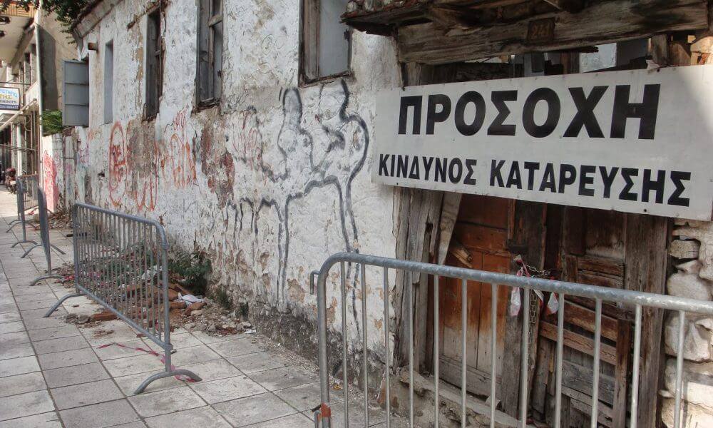 Κρήτη: Καταγραφή ετοιμόρροπων κτιρίων και συλλογή στοιχείων από δημότες