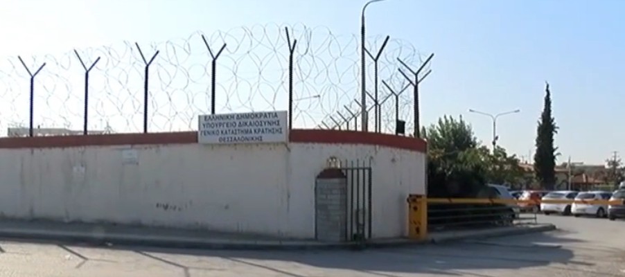 Κορωνοϊός : Κατέληξε κρατούμενος στις φυλακές Διαβατών- Ανησυχία για τα άλλα 108 άτομα που νοσούν