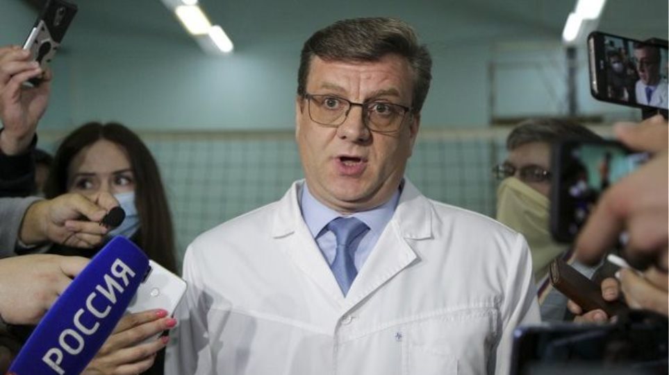 Ρωσία: Προβιβάστηκε ο διευθυντής του νοσοκομείου όπου νοσηλεύτηκε ο Ναβάλνι