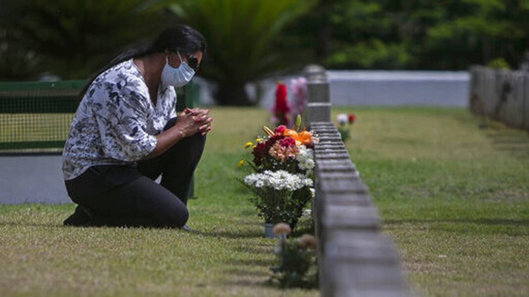 Κορωνοϊός – ΗΠΑ: Ξεπέρασαν το «φράγμα» των 250.000 οι νεκροί