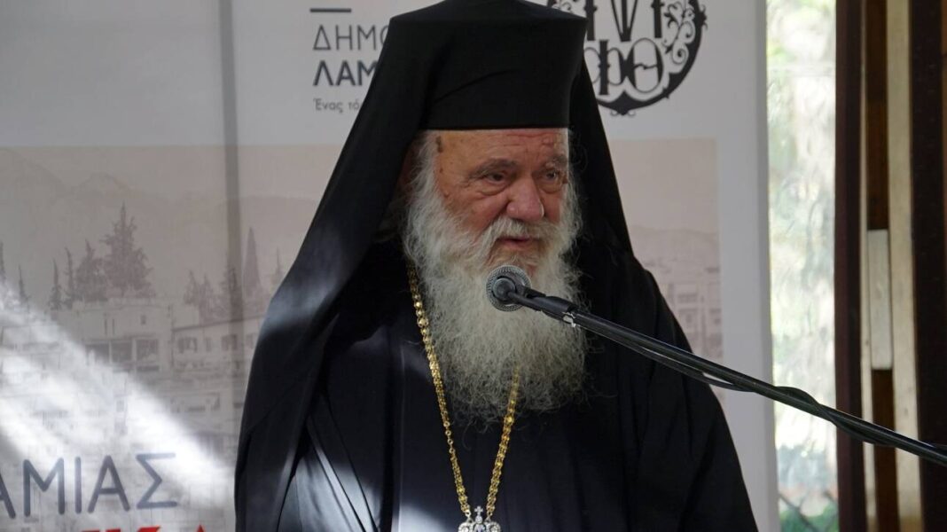 Αρχιεπίσκοπος Ιερώνυμος: Τα νεότερα για την υγεία του