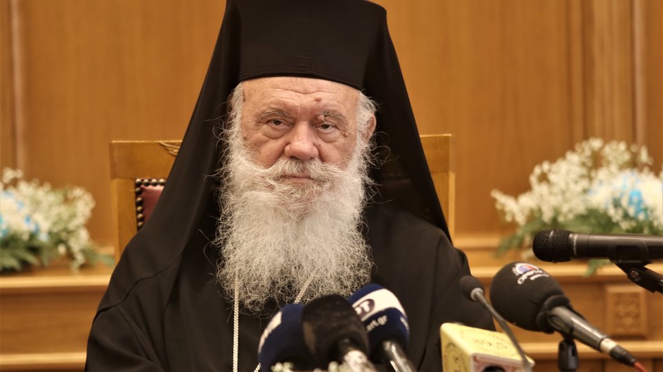Πιθανόν να πάρει αύριο εξιτήριο ο Αρχιεπίσκοπος Ιερώνυμος – Καλές οι τελευταίες εξετάσεις του