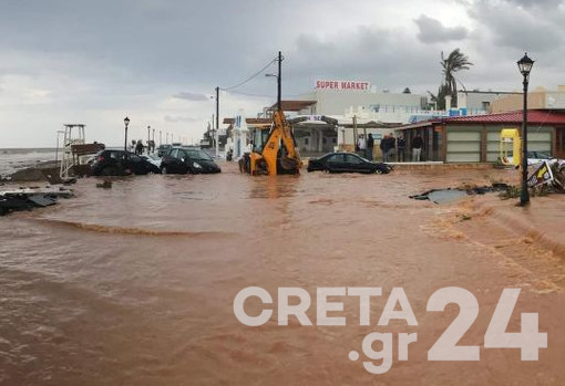 Ηράκλειο: 15 άνθρωποι κινδύνευσαν να πνιγούν από το σαρωτικό πέρασμα της κακοκαιρίας