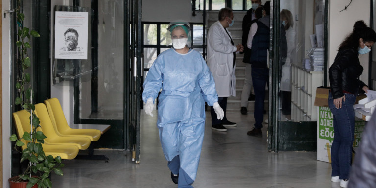 Κορωνοϊός: 66χρονος θετικός στον ιό το «έσκασε» από το νοσοκομείο