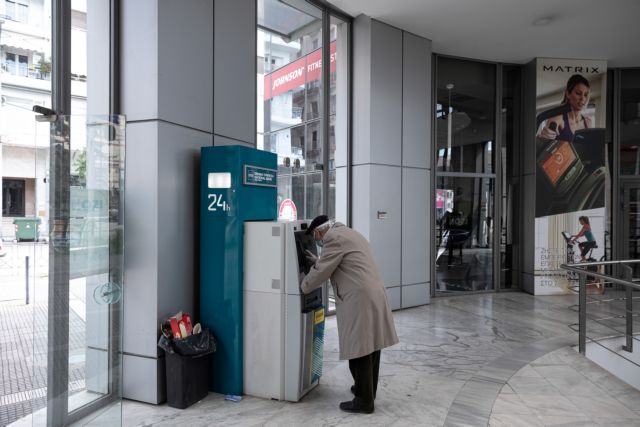 ΕΣΕΕ : Θηλιά για χιλιάδες ελεύθερους επαγγελματίες η καταβολή των ασφαλιστικών εισφορών για το 2019