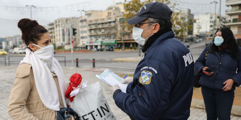 Πανεθνικό lockdown: Ποιες μετακινήσεις θα επιτρέπονται και τι ώρες, οι 6 επιλογές SMS στο 13033