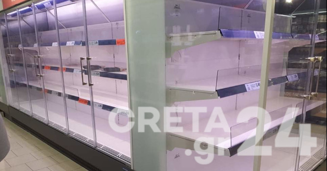 Κρήτη: Άδειασαν τα ράφια των σούπερ μάρκετ την πρώτη ημέρα του lockdown