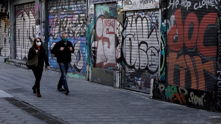 Σχολεία, λιανεμπόριο, εστίαση: Οι πιθανές ημερομηνίες για το άνοιγμα – Από βδομάδα οι ανακοινώσεις