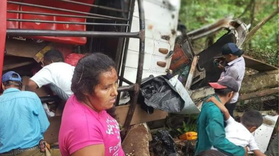 Νικαράγουα: Τουλάχιστον 16 νεκροί σε τροχαίο (βίντεο)