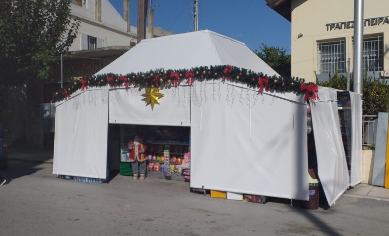 Περίπτερο … «φάτνη» στο Ηράκλειο!