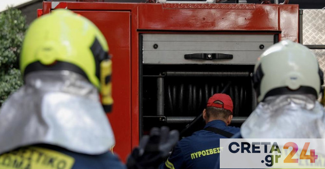 Ηράκλειο: «Συναγερμός» στη Πυροσβεστική για φωτιά σε επιχείρηση