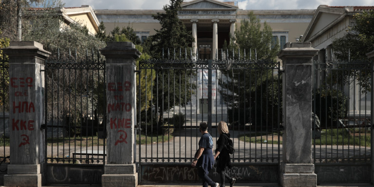 Πολιτική κόντρα για το Πολυτεχνείο -Με κοινό κείμενο ΣΥΡΙΖΑ, ΚΚΕ, ΜέΡΑ 25 τάσσονται κατά της απαγόρευσης συγκεντρώσεων