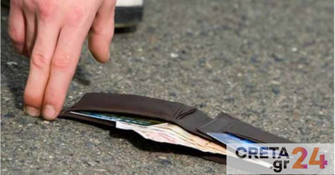 Κρήτη: Το χαμένο πορτοφόλι και η … ευχάριστη έκπληξη!