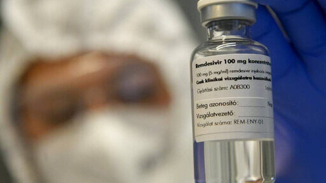 ΠΟΥ: Η ρεμδεσιβίρη δεν είναι αποτελεσματική – Να μην χορηγείται στα νοσοκομεία