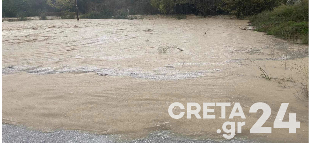 Κρήτη: Προϋπόθεση η συνεργασία των πολιτών για την αντιμετώπιση πλημμυρικών φαινομένων