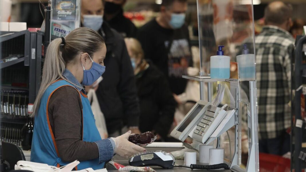 Τι ώρα κλείνουν σήμερα σούπερ μάρκετ και καταστήματα για click away