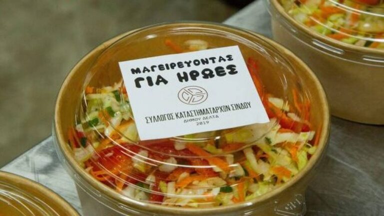 Πράξη αλληλεγγύης: Εστιάτορες μαγειρεύουν για ιατρικό και νοσηλευτικό προσωπικό