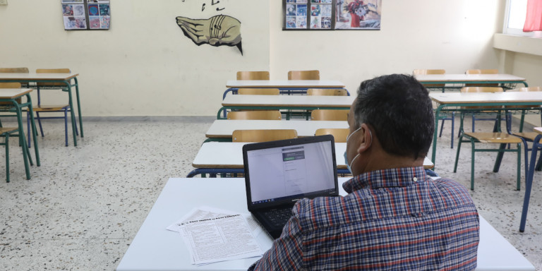 Δεύτερη ημέρα τηλεκπαίδευσης για δημοτικά και νηπιαγωγεία -Αγωνία μετά τα χθεσινά προβλήματα