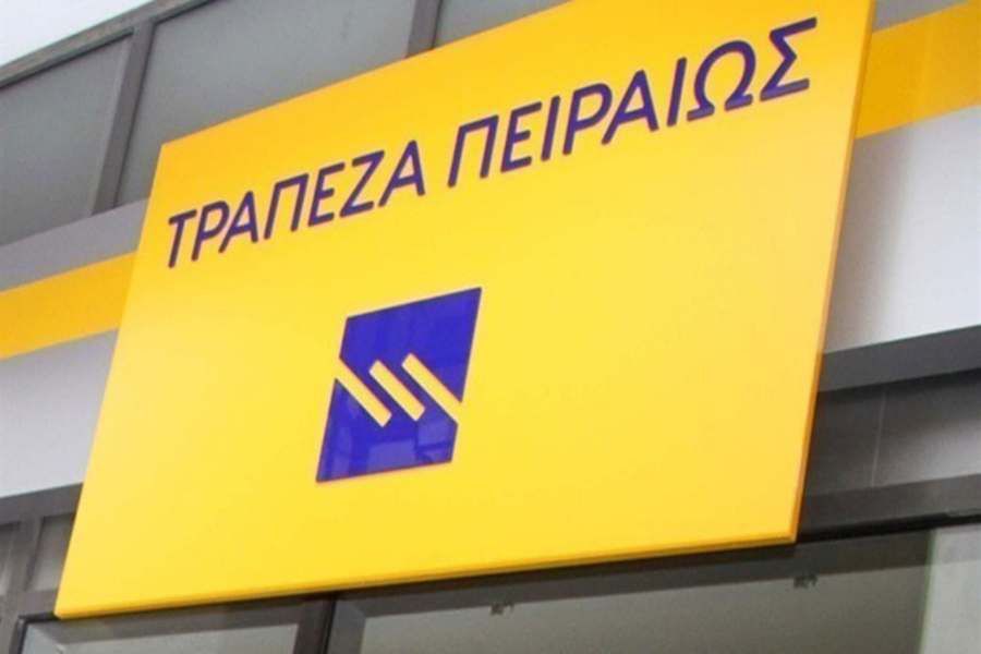 Επιστολή διαμαρτυρίας δημάρχου της Κρήτης προς την Τράπεζα Πειραιώς