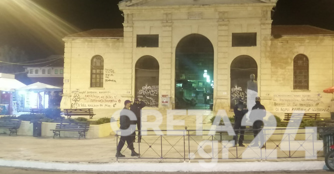 Κρήτη: Επί ποδός η ΕΛ.ΑΣ. για την επέτειο του Πολυτεχνείου