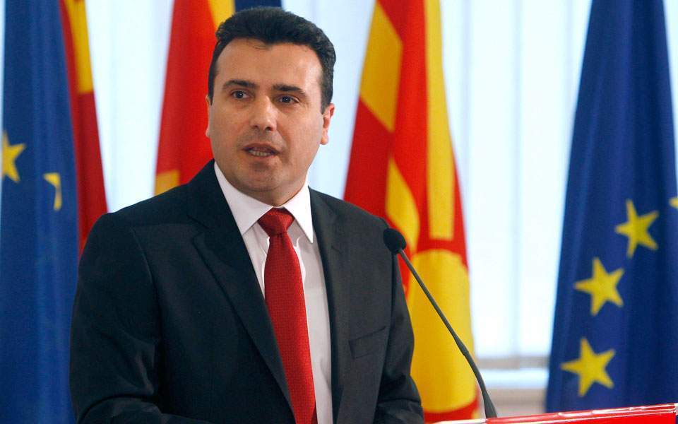 Ζάεφ: Η Βουλγαρία θα θέσει βέτο για την έναρξη ενταξιακών διαπραγματεύσεων