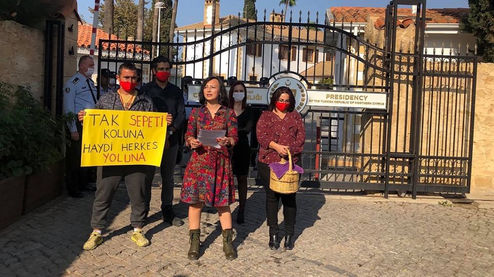 Κήρυξαν παράνομες τις εκδηλώσεις διαμαρτυρίας κατά του Ερντογάν