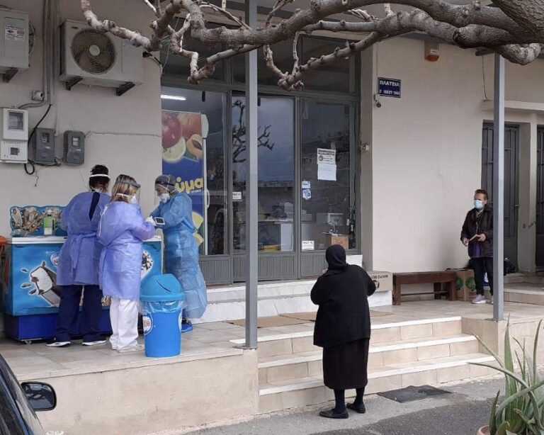 Κρήτη: Άμεση διεξαγωγή τεστ κορωνοϊού σε ηλικιωμένους