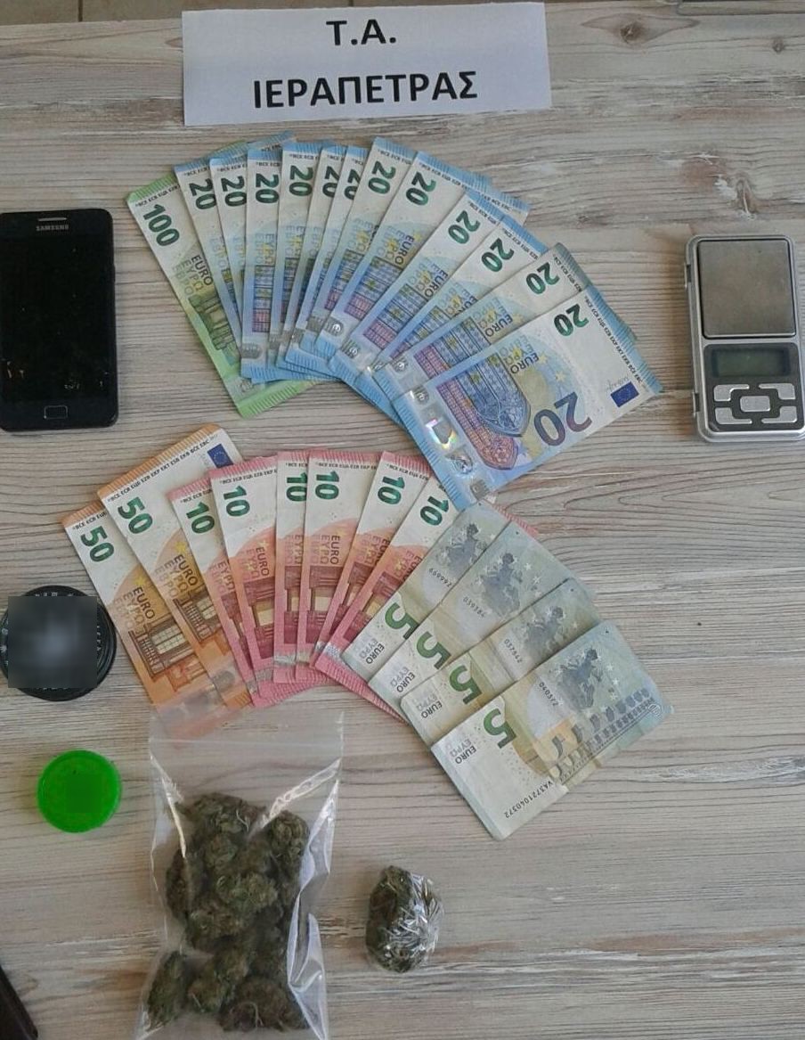 Κρήτη: Του πέρασαν χειροπέδες για 23 γρ. κάνναβης