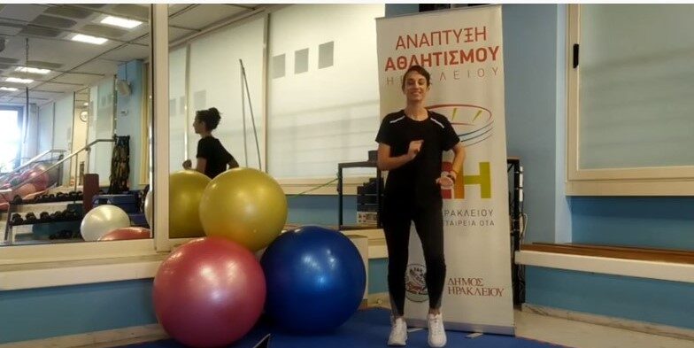 Ηράκλειο: Δωρεάν πρόγραμμα άθλησης στην νοηματική για ανθρώπους με προβλήματα ακοής