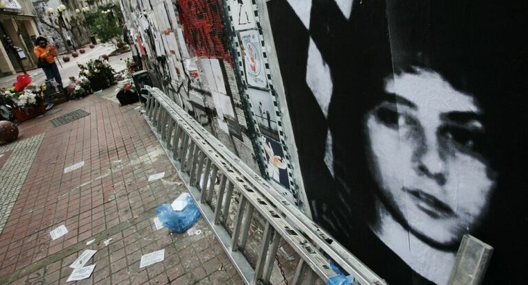 Συγκέντρωση και στην Κρήτη για τον Αλέξη Γρηγορόπουλο