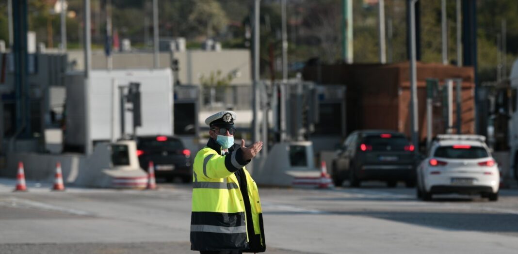 Μετακίνηση εκτός νομού: Ποιοι μπορούν να μετακινηθούν από νομό σε νομό τα Χριστούγεννα