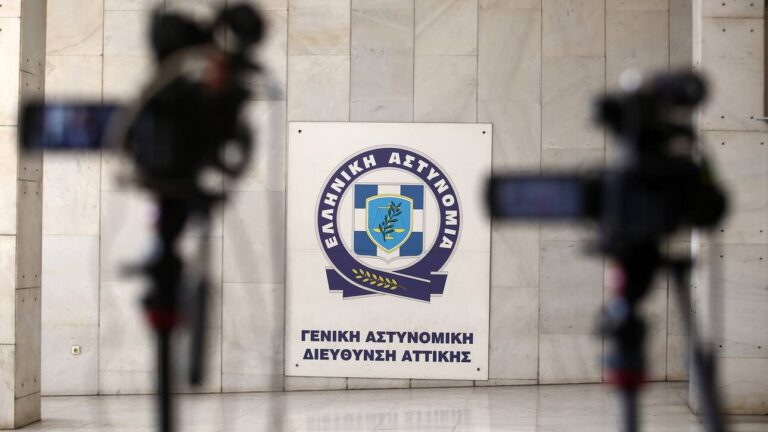 Βιασμός 12χρονης