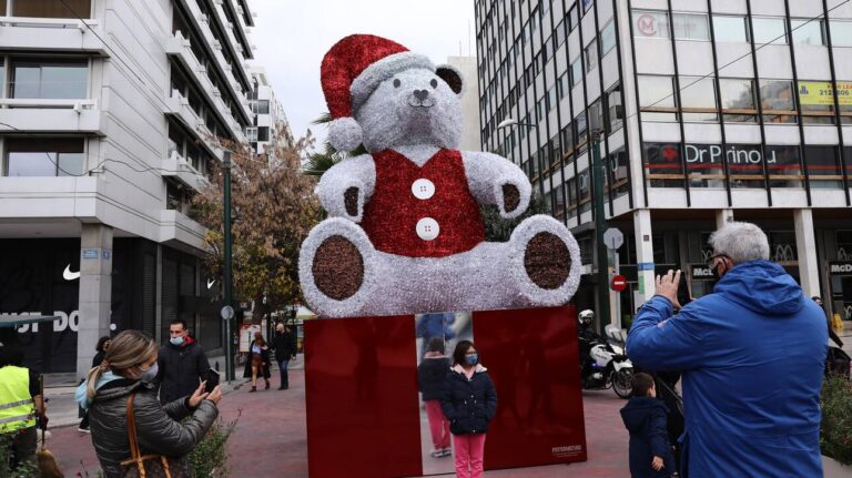 Lockdown: Πώς θα κάνουμε Χριστούγεννα και Πρωτοχρονιά – Ανακοινώνονται τα νέα μέτρα