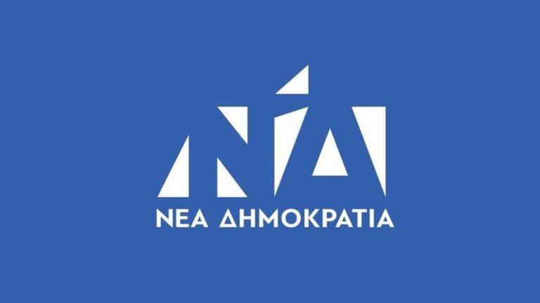 Υπόθεση Follie Follie: Εξηγήσεις από τον Τσίπρα για την εμπλοκή πρώην υπουργών αναμένει η ΝΔ