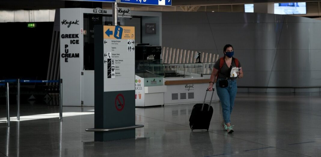 Μη υποχρεωτική από σήμερα η χρήση μάσκας σε αεροδρόμια και πτήσεις