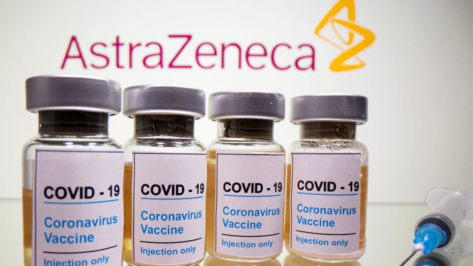 Ιταλία: Ο EMA θα δώσει «πράσινο φως» ξανά για το εμβόλιο της AstraZeneca