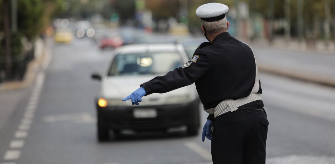 Κορωνοϊός: Πόσα άτομα επιτρέπονται στο αυτοκίνητο λόγω lockdown