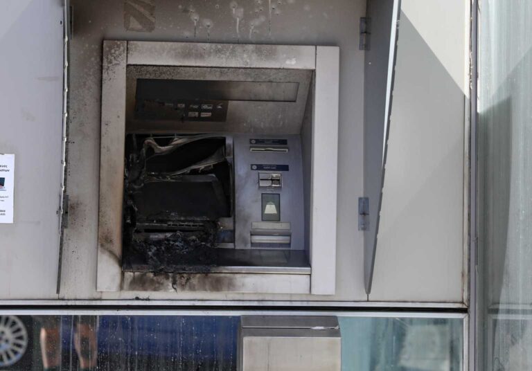 Έκρηξη σε ATM