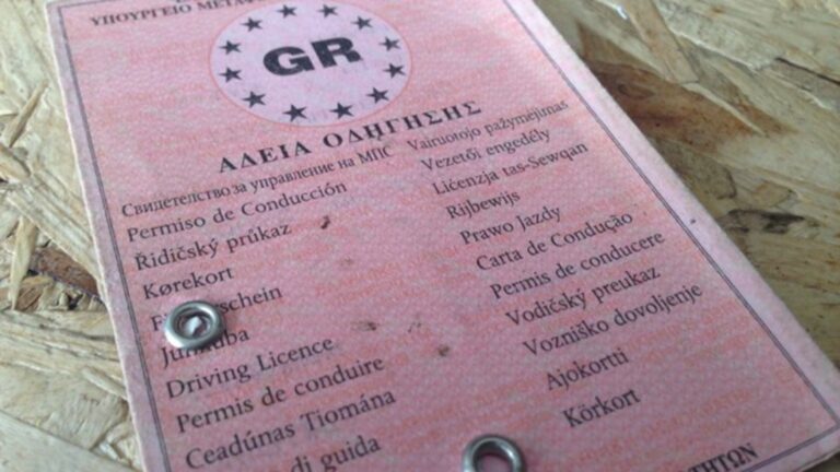 Κρήτη: Διευκρινίσεις από την Διεύθυνση Μεταφορών για τις άδειες οδήγησης